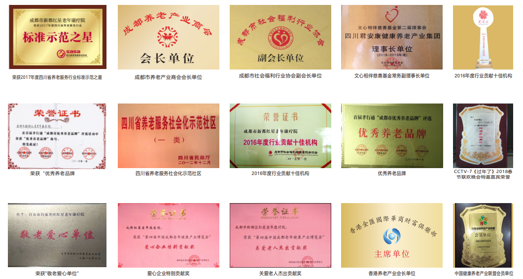 微信图片_20240524133749.png